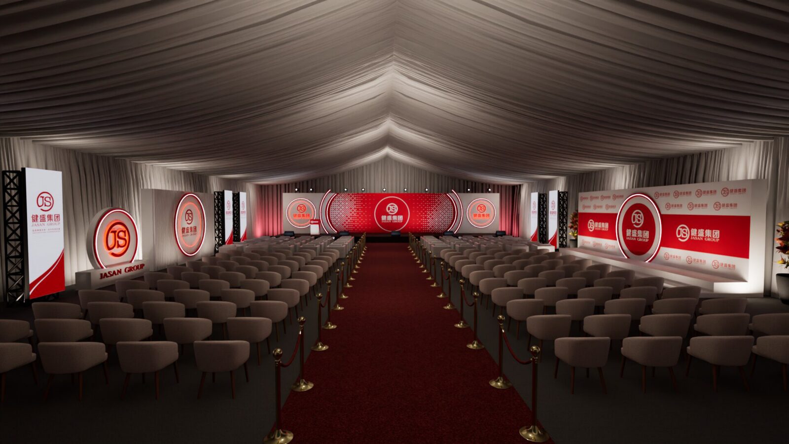 Covered hall